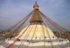 Nepal Hotels and Hotel Deals