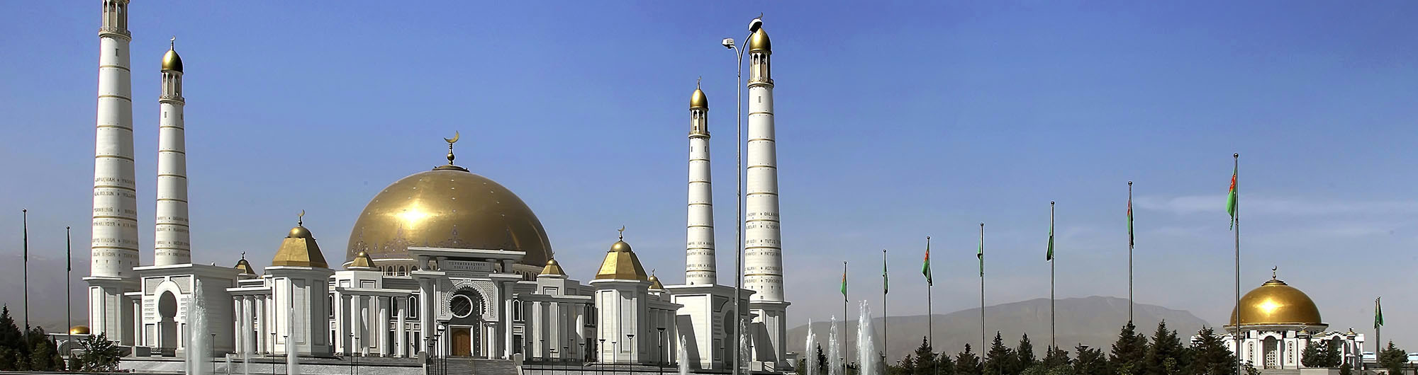 Search and compare cheap flights from Minsk to Ashgabat
