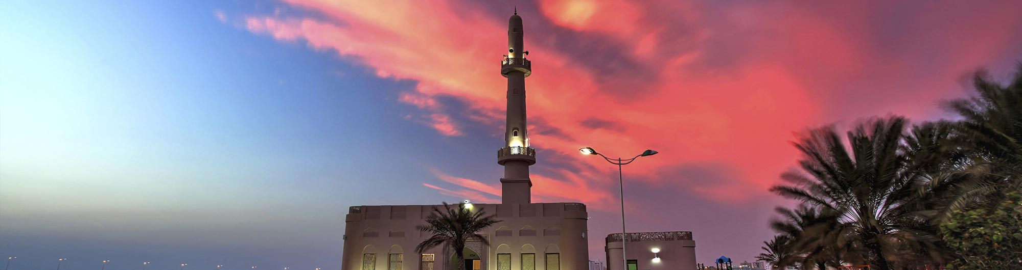 Search and compare cheap flights from Muscat to Bahrain International Airport