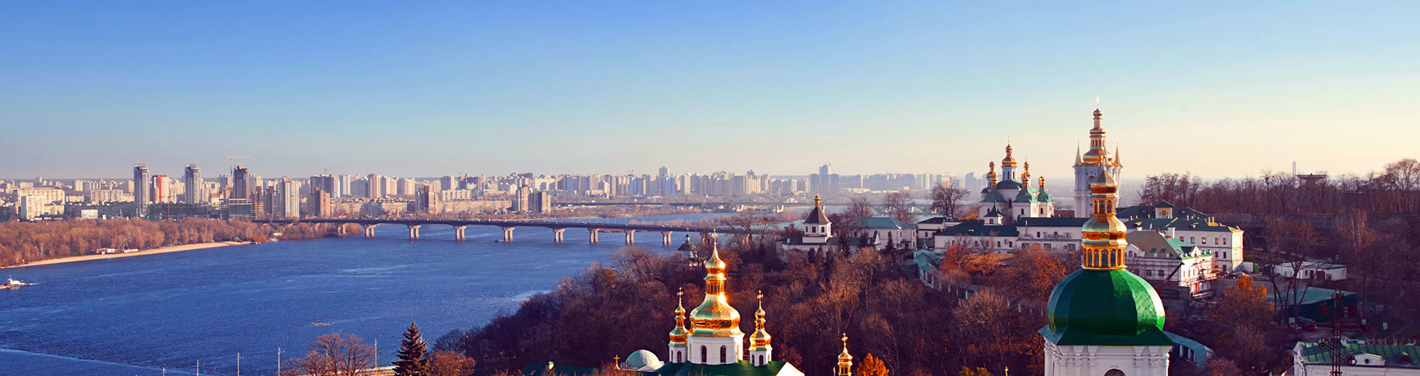 Search and compare cheap flights from Tbilisi to Kiev