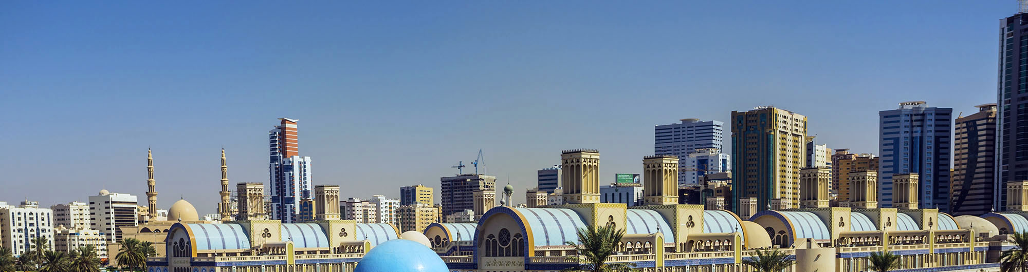 Search and compare cheap flights from Abadan to Sharjah