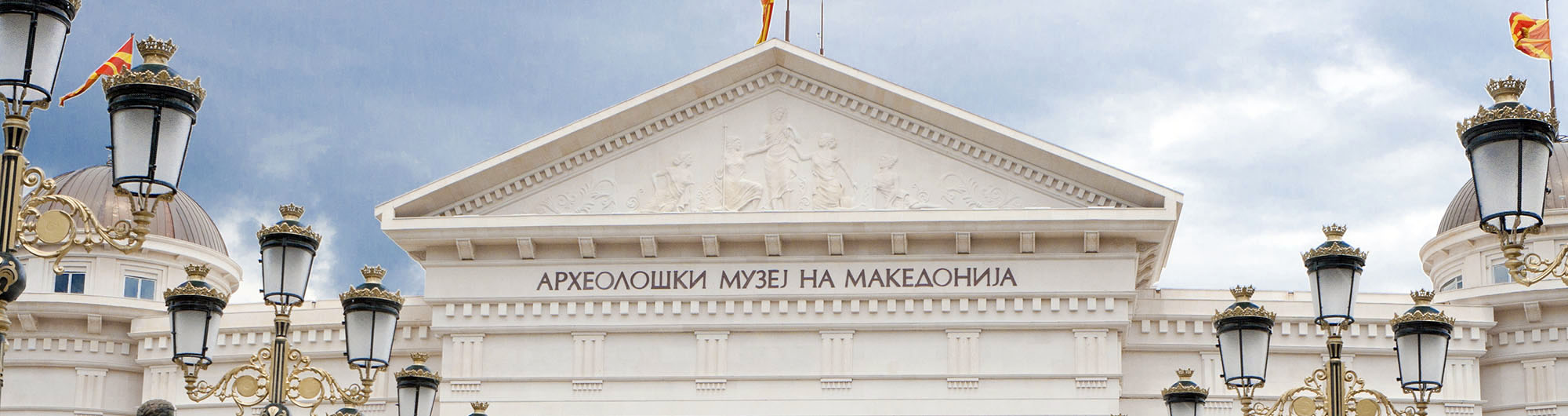 Search and compare cheap flights from Memmingen to Skopje