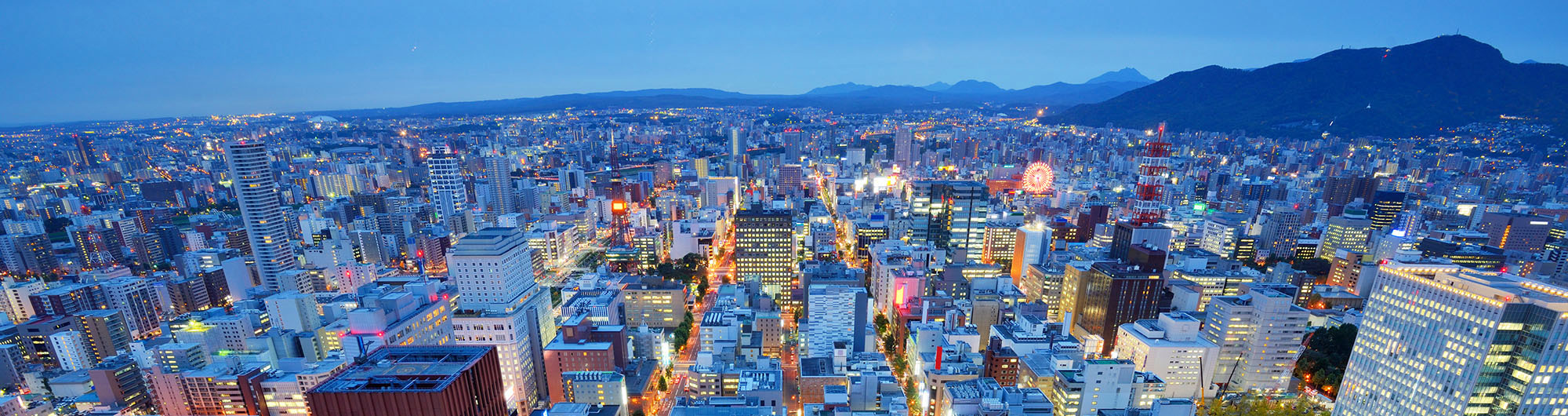 Search and compare cheap flights from Komatsu to Sapporo