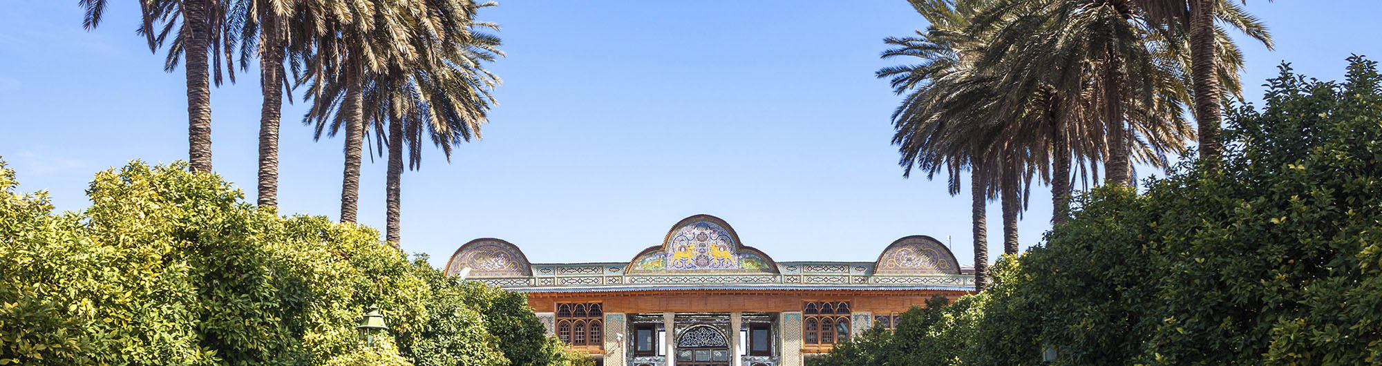 Search and compare cheap flights from Abadan to Shiraz