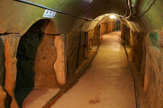 Okinawa Underground Headquarters