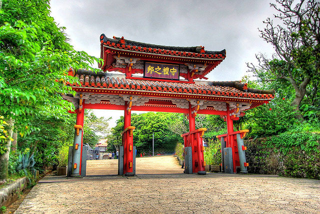 Shuri Castle, Okinawa, Japan.