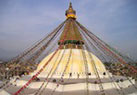 Nepal Land Tours & Guided Tours