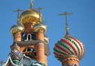Russia Tour and Travel Packages