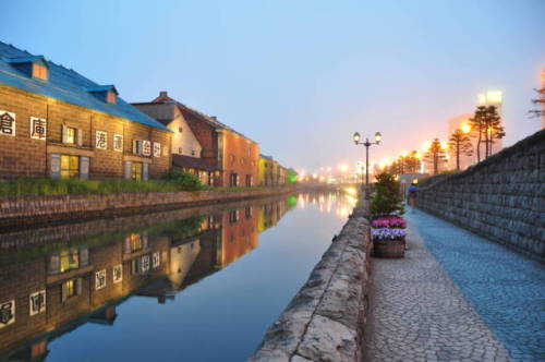 Japan Tour Package from ASA Holidays