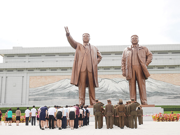 North Korea Tour Package from Asia Global Vacation