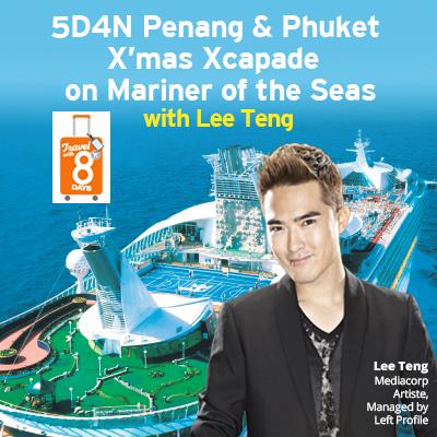 Thailand Tour Package from Chan Brothers Travel