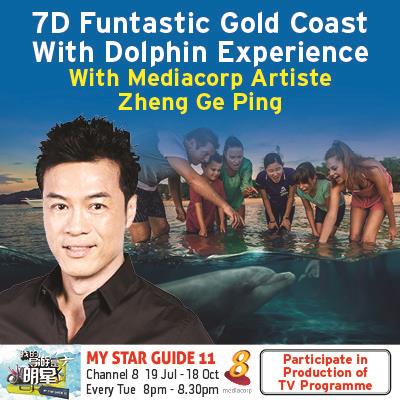 Australia - Gold Coast Tour Package from Chan Brothers Travel