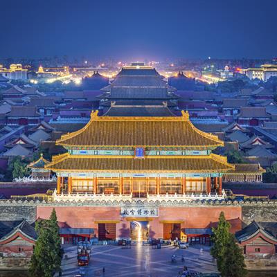 China Free & Easy Package from Chan Brothers Travel