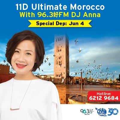 Morocco Tour Package from Chan Brothers Travel