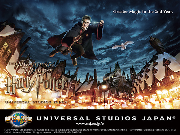 THE WIZARDING WORLD OF HARRY POTTER™, Universal Studios Japan