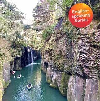 Japan Tour Package from Chan Brothers Travel