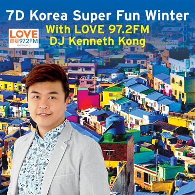 South Korea Tour Package from Chan Brothers Travel