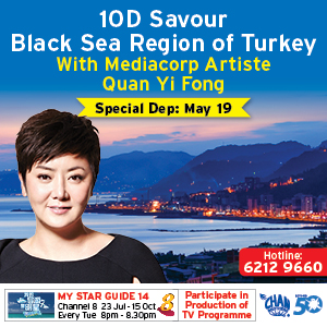 Turkey Tour Package from Chan Brothers Travel