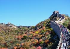 China Land Tour from CTC Travel