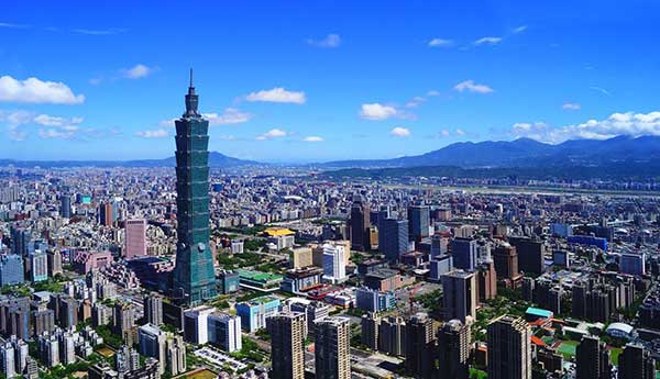Taiwan Land Tour from Giamso