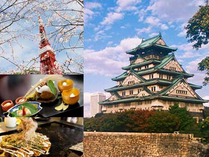 Japan Free & Easy Package from Green Holidays