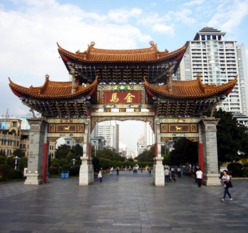 Nam Ho Travel Agency Singapore Nam Ho Travel Agency Singapore