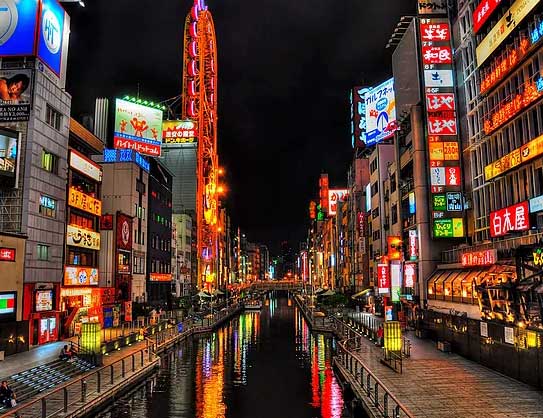 Japan Free & Easy Package from Supreme Travel & Tours