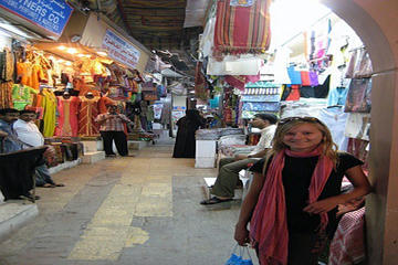 Oman Activity from Viator