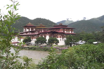 Bhutan Activity from Viator