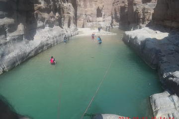 Jordan Activity from Viator