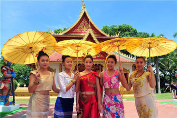 China Activity from Viator