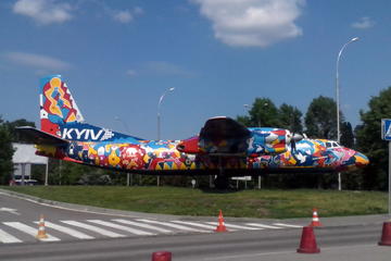 Ukraine Activity from Viator