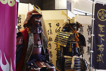 Samurai And Ninja Museum Tour In Kyoto From Viator